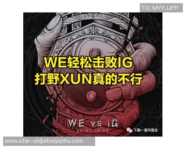 世界杯新闻和平精英个人能力排行榜更新IG战队荣登第九位引发热议 世界杯新闻和平精英个人能力排行榜更新IG战队荣登第九位引发热议